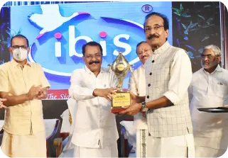 Award